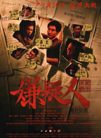 一级毛片成人午夜