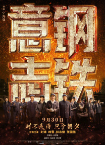 婷婷久久久五月综合色