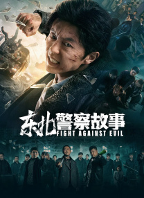 91专区在线