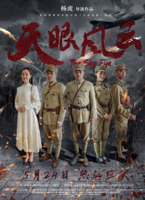 亚洲一区二区日本