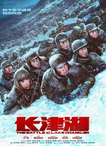 饥饿阿姨