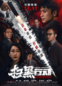 最黄的网站