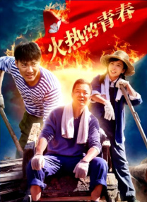 欧美一区二区三区播放