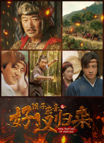 成人综合在线观看