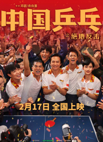 一级做a爱过程免费视频app