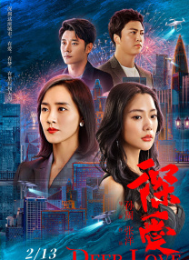 美女网站视频久久