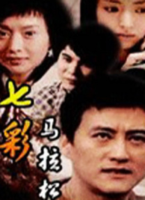 国产精品国产三级在线专区