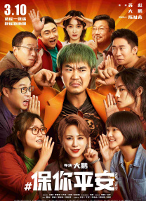 一级看片男女性高爱潮