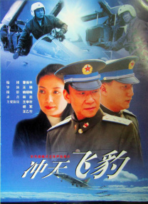 国产2页