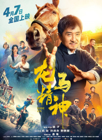 tk视频丨vk