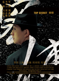 绯色av一区二区三区在线观看