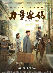 97色伦色在线综合视频