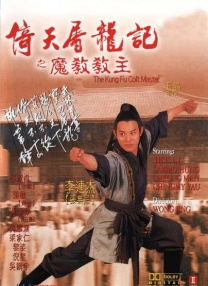 白丝老师一摸就出水