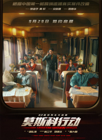 成年午夜在线观看