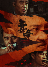 黄文好湿好紧太爽了