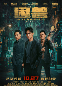 操操操综合网