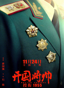 男人叉女人