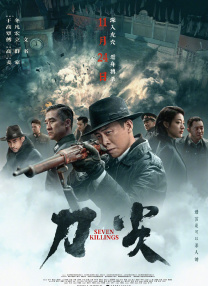 亚洲国产精品一区二区久久