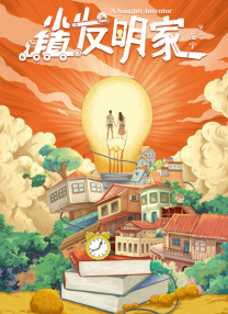日本久久久久亚洲中字幕
