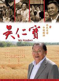 久久露脸国产精品