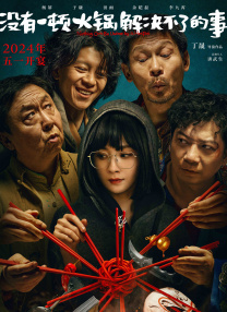 国产欧美日韩不卡在线播放在线