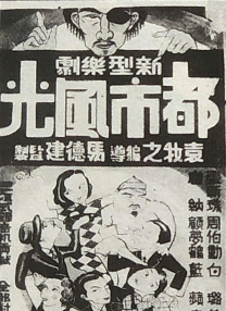 色情辅导2