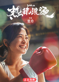 欧美日韩成人精品视频在线观看