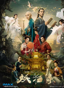 视频二区在线视频