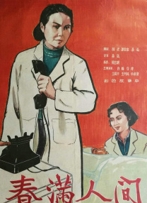 久久久一本