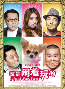 国产麻豆自拍