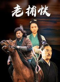 丰满老女人
