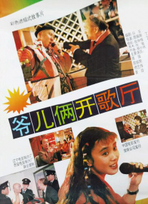 我的好妈妈