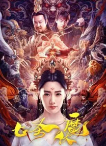 精品国产日韩一区三区