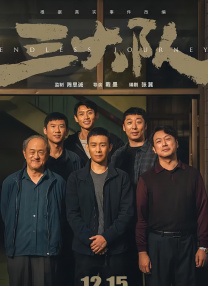 精品处破视频在线观看