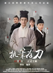 亚洲香蕉av在线一区二区三区