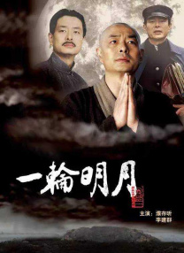 少妇精品久久久一区二区