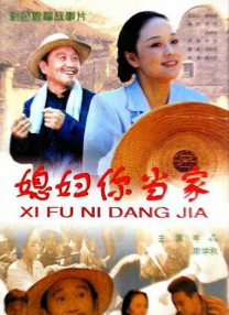 成人免费大片黄在线观看com