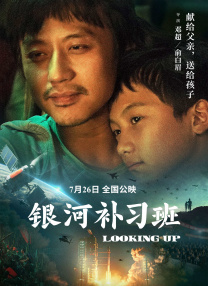 制服丝袜电影在线