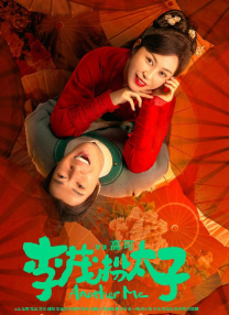 亚洲人人看