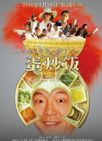 国产日韩欧美亚洲综合在线