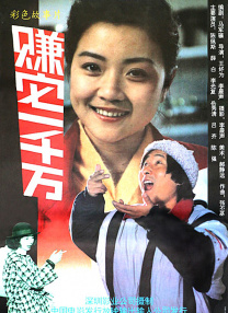 波多野结衣中文字幕一区二区