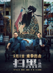 国产精品视频久久
