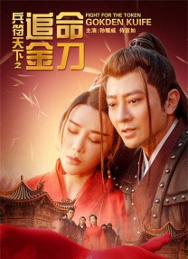 冬月枫在夫面前中出在线观看