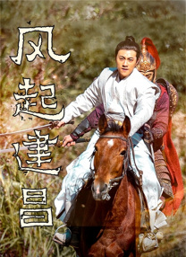 啊v在线视频