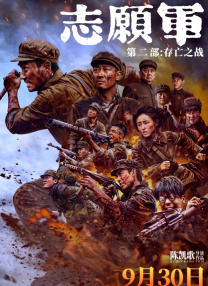 笔盒回家地址