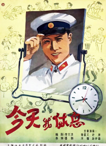 爱黑马的姐姐