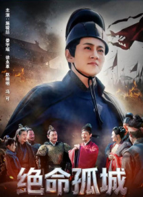 巨乳潜入搜查官在线看