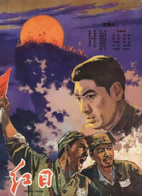 国产a级三级三级三级中国