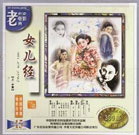 黄色在线