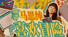 操操动漫